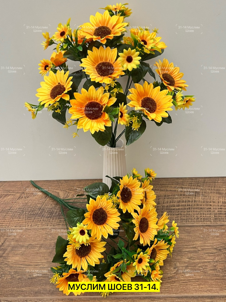 Искусственные цветы купить в Интернет-магазине Садовод База - цена 2500 руб Садовод интернет-каталог