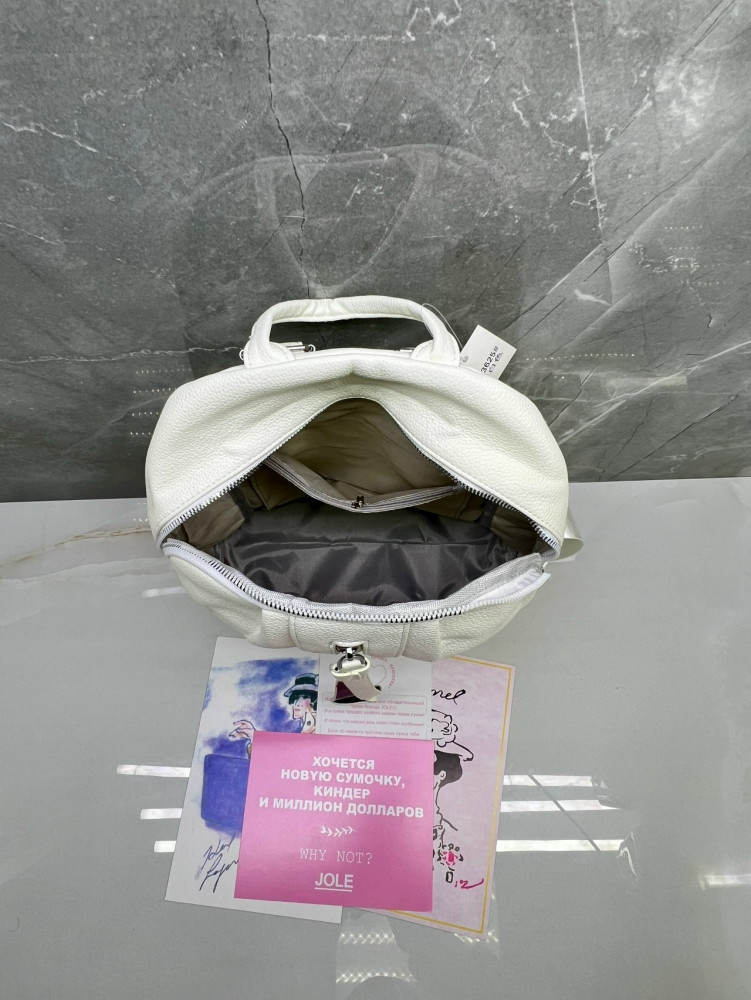 Рюкзак Без выбора цвета купить в Интернет-магазине Садовод База - цена 500 руб Садовод интернет-каталог