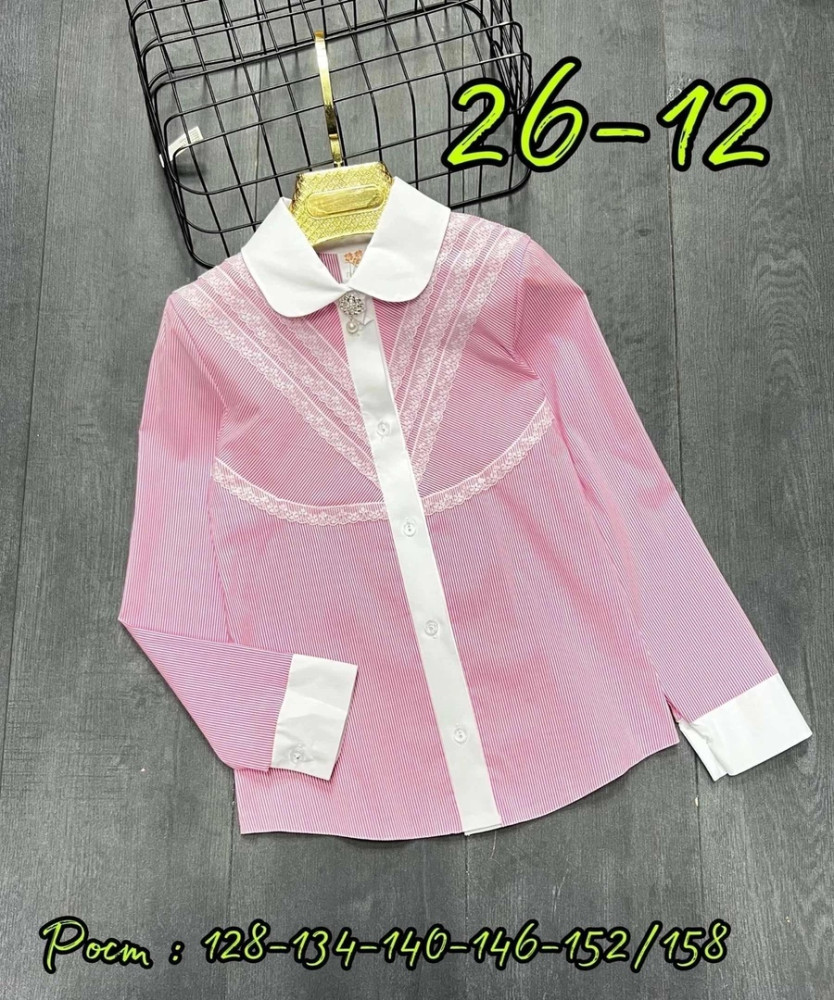 Детская рубашка белая купить в Интернет-магазине Садовод База - цена 250 руб Садовод интернет-каталог