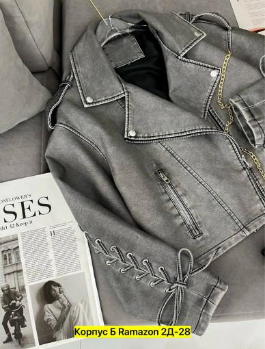 Косуха САДОВОД официальный интернет-каталог