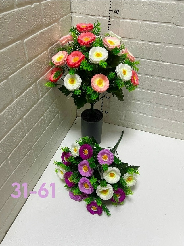 Искусственные цветы купить в Интернет-магазине Садовод База - цена 2600 руб Садовод интернет-каталог