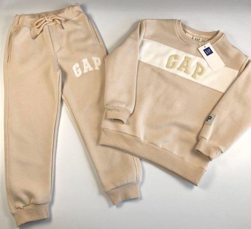 костюм САДОВОД официальный интернет-каталог