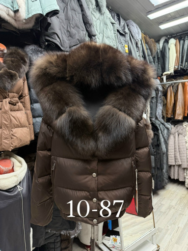 ПУХОВИК САДОВОД официальный интернет-каталог