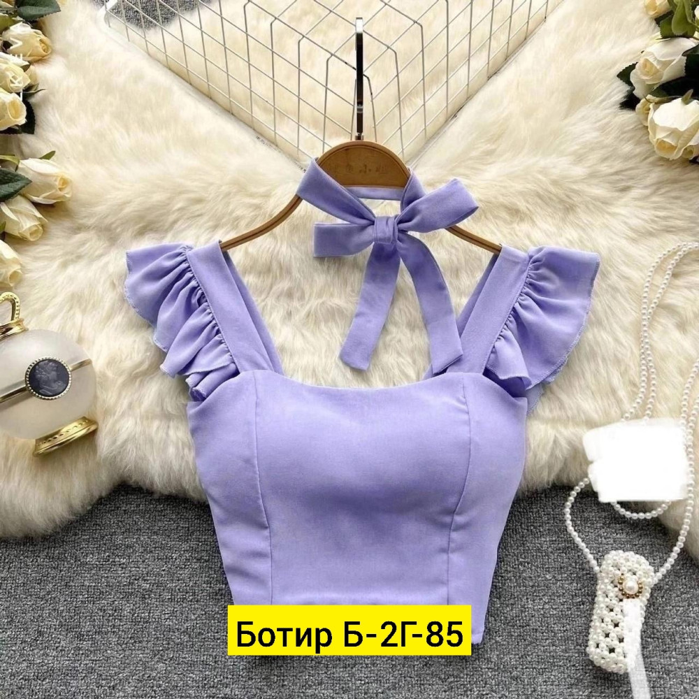 Топ фиолетовый купить в Интернет-магазине Садовод База - цена 300 руб Садовод интернет-каталог