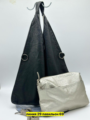 Сумка, кожа САДОВОД официальный интернет-каталог