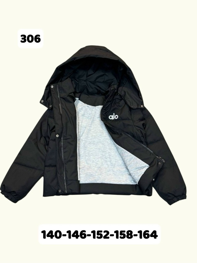 Куртка детская черная купить в Интернет-магазине Садовод База - цена 1750 руб Садовод интернет-каталог