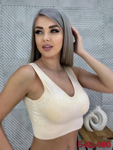 Топ САДОВОД официальный интернет-каталог