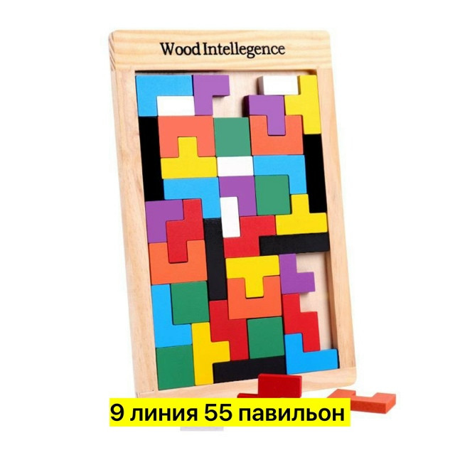Сортер купить в Интернет-магазине Садовод База - цена 75 руб Садовод интернет-каталог