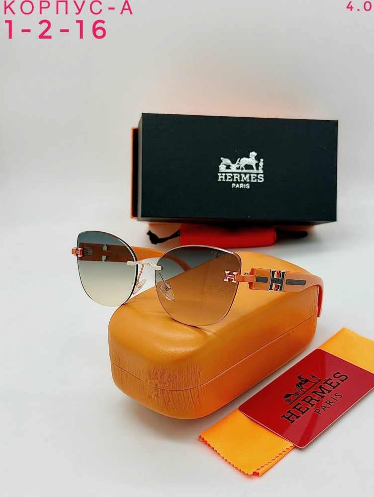 комплект серый купить в Интернет-магазине Садовод База - цена 750 руб Садовод интернет-каталог