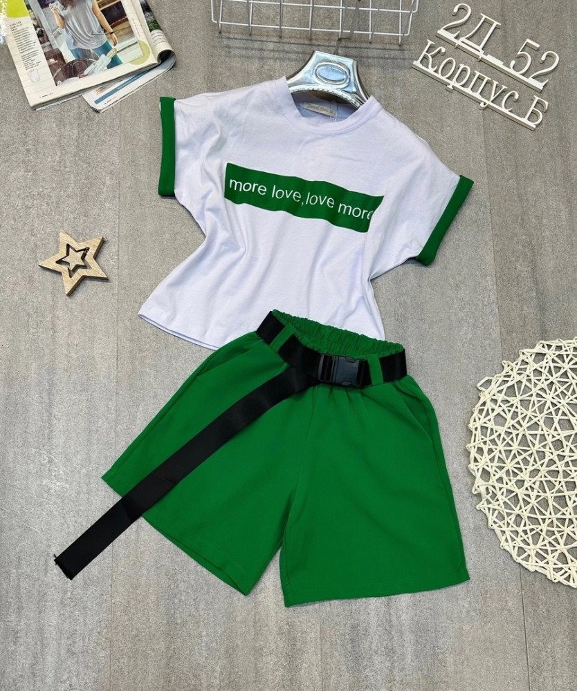 Детский костюм зеленый купить в Интернет-магазине Садовод База - цена 790 руб Садовод интернет-каталог