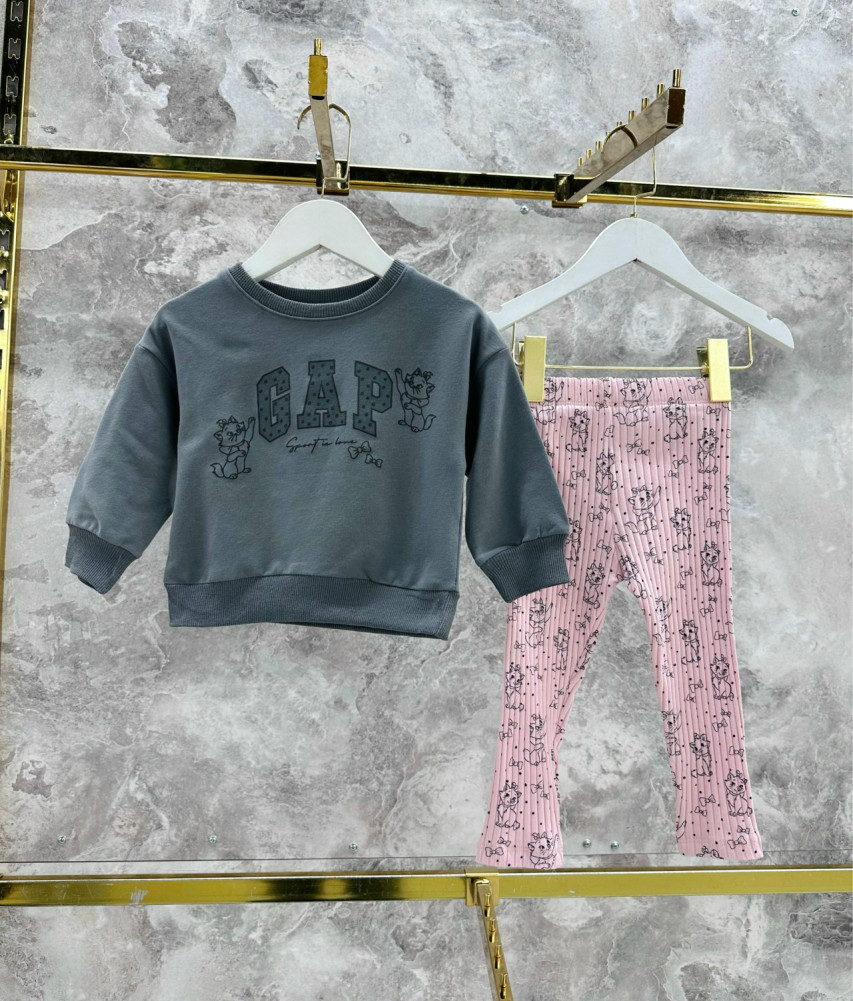 Детский костюм серый купить в Интернет-магазине Садовод База - цена 1199 руб Садовод интернет-каталог