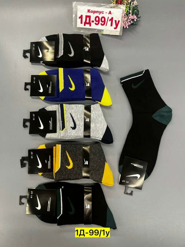 Мужские носки черные купить в Интернет-магазине Садовод База - цена 300 руб Садовод интернет-каталог