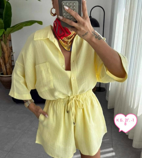 Костюм САДОВОД официальный интернет-каталог