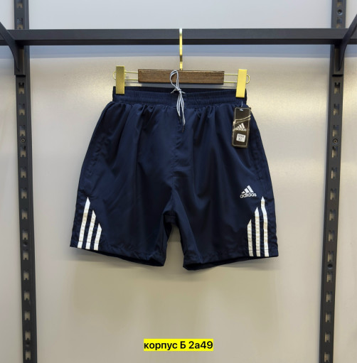 Шорты для мужчин, плащевка САДОВОД официальный интернет-каталог