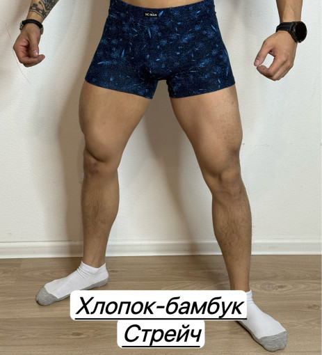 Трусы для мужчин, бамбук САДОВОД официальный интернет-каталог