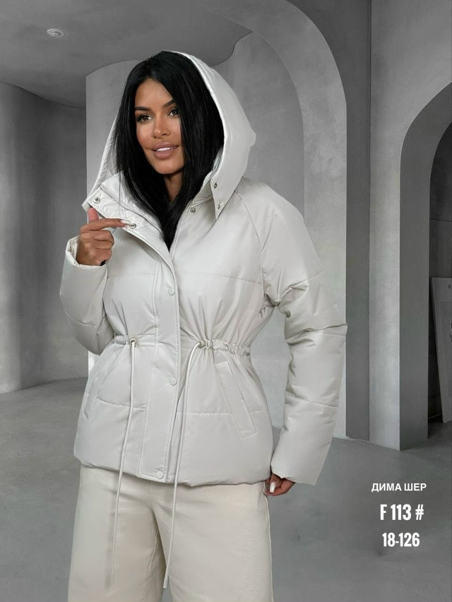 Куртка женская белая купить в Интернет-магазине Садовод База - цена 2000 руб Садовод интернет-каталог