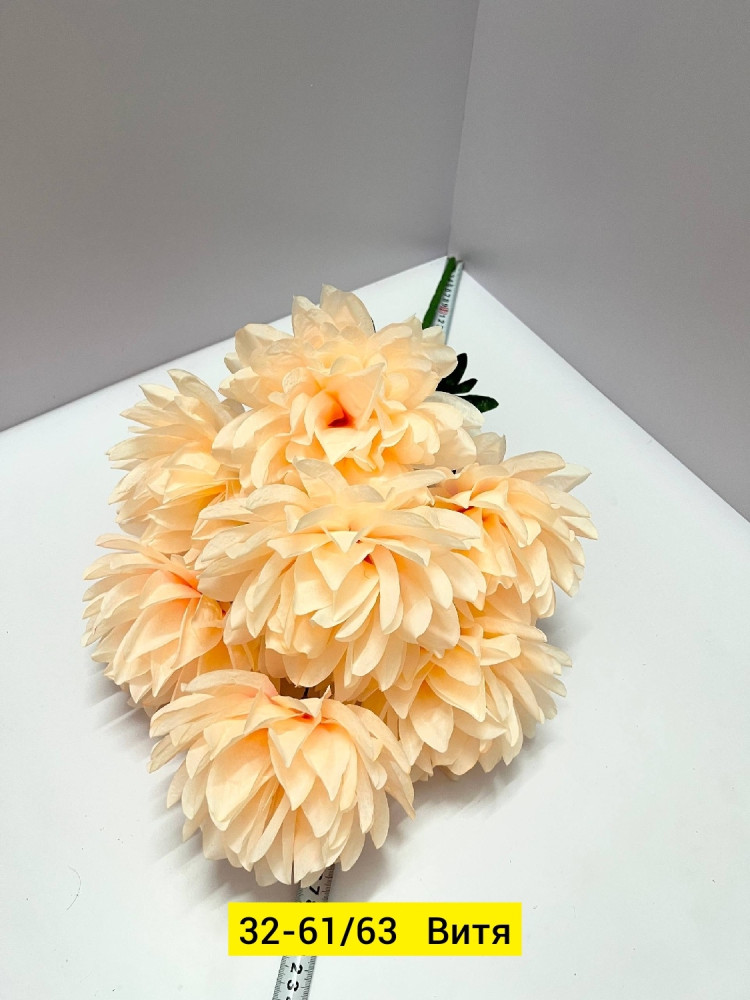 Искусственные цветы купить в Интернет-магазине Садовод База - цена 3200 руб Садовод интернет-каталог