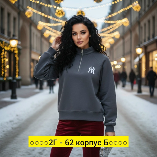 Кофта, ткань САДОВОД официальный интернет-каталог