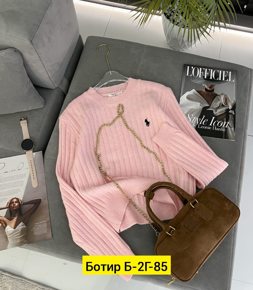 Женская кофта розовая