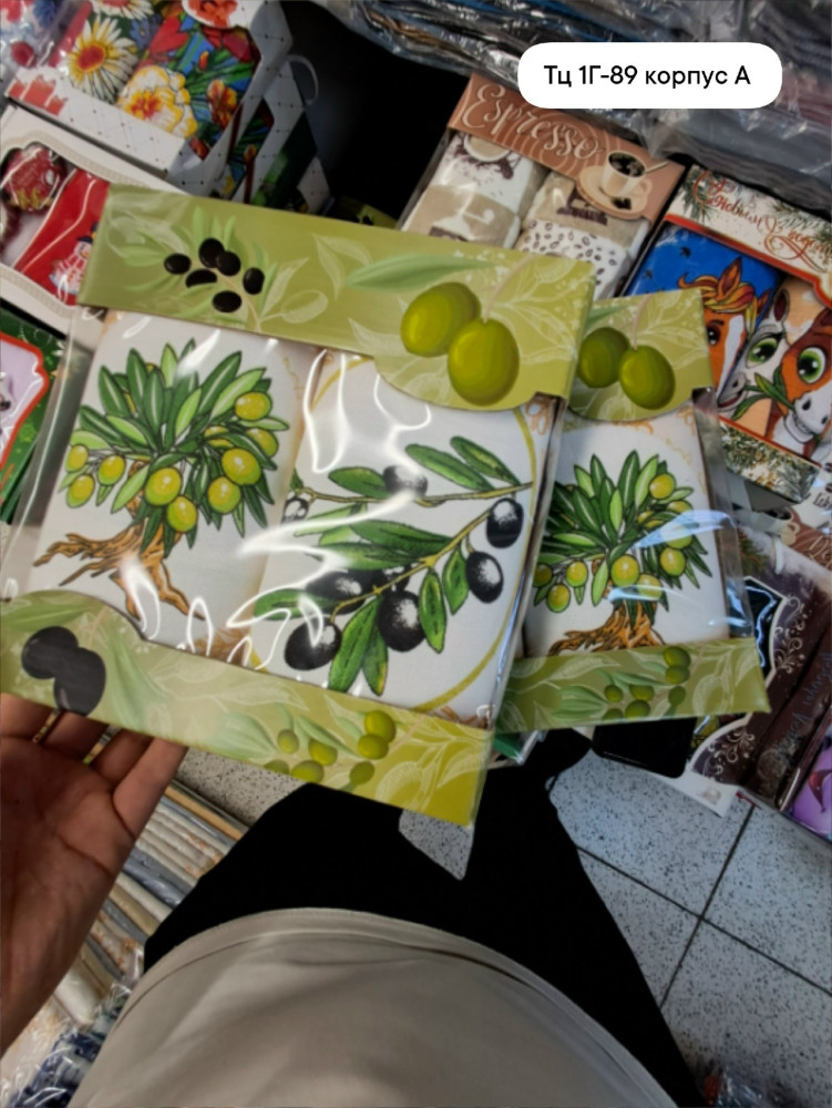 Льняные кухонные полотенца в коробке (2) "Оливка" 🫒 купить в Интернет-магазине Садовод База - цена 120 руб Садовод интернет-каталог