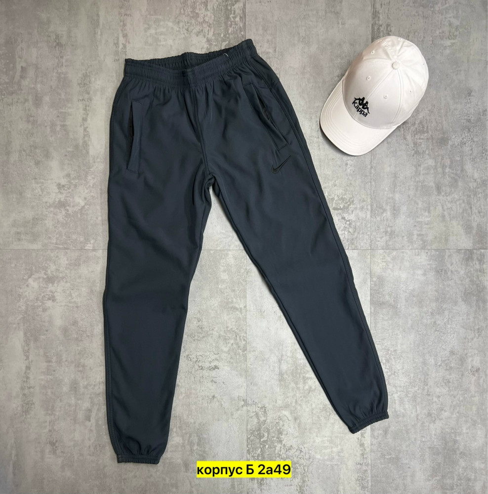Спортивные штаны для мужчин, плащевка