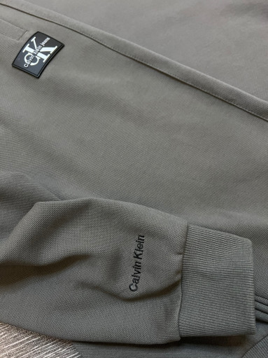 Спортивный костюм САДОВОД официальный интернет-каталог