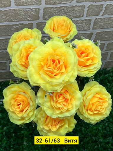 Искусственные цветы САДОВОД официальный интернет-каталог