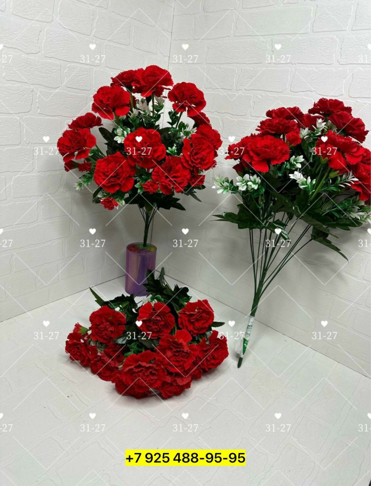 Искусственные цветы купить в Интернет-магазине Садовод База - цена 2200 руб Садовод интернет-каталог