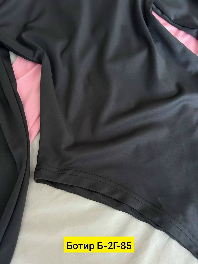 Боди серый купить в Интернет-магазине Садовод База - цена 400 руб Садовод интернет-каталог