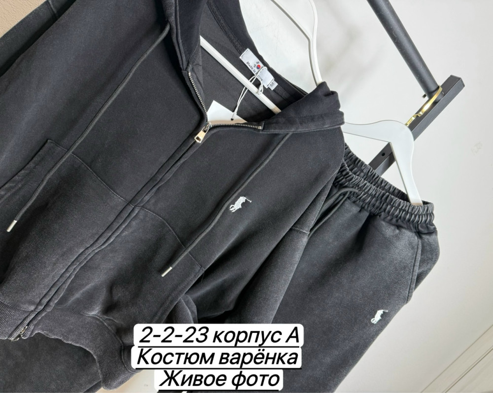 Футболка, хлопок купить в Интернет-магазине Садовод База - цена 1850 руб Садовод интернет-каталог