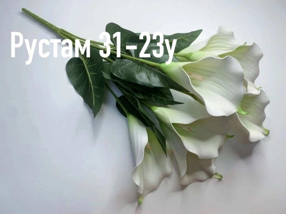 Искусственные цветы купить в Интернет-магазине Садовод База - цена 2600 руб Садовод интернет-каталог