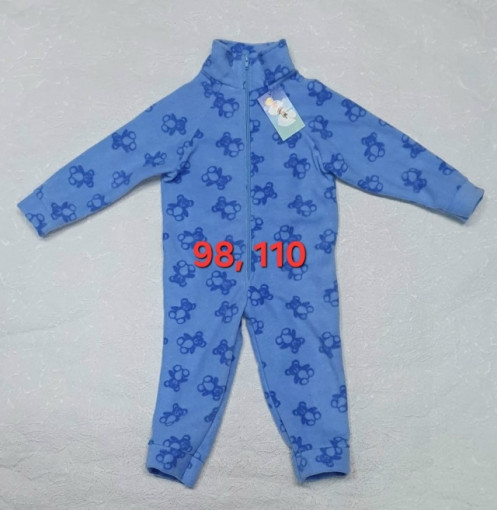 комбинезон САДОВОД официальный интернет-каталог