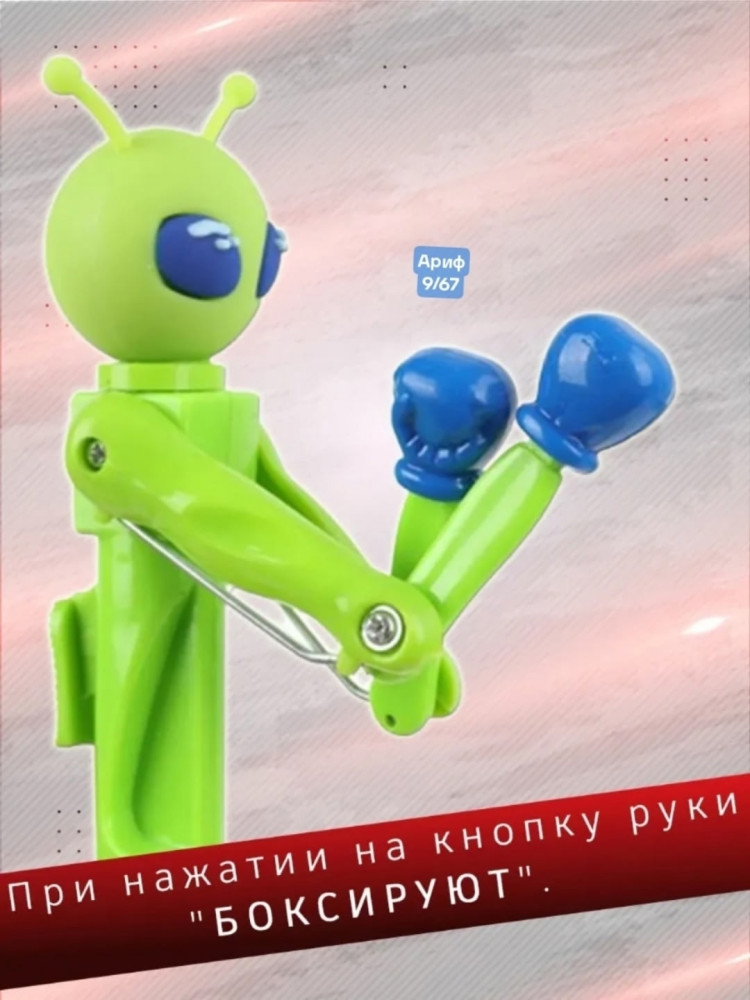 Ручка шариковая купить в Интернет-магазине Садовод База - цена 80 руб Садовод интернет-каталог