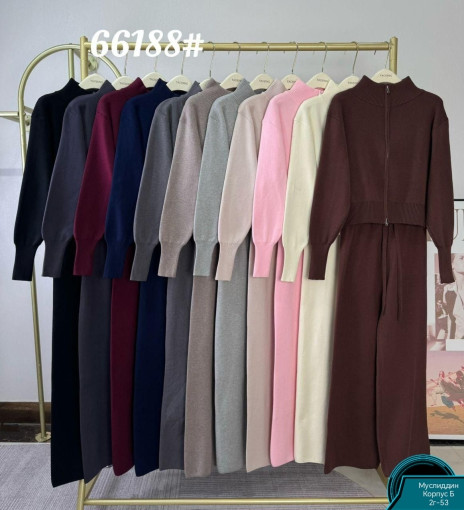 костюм САДОВОД официальный интернет-каталог