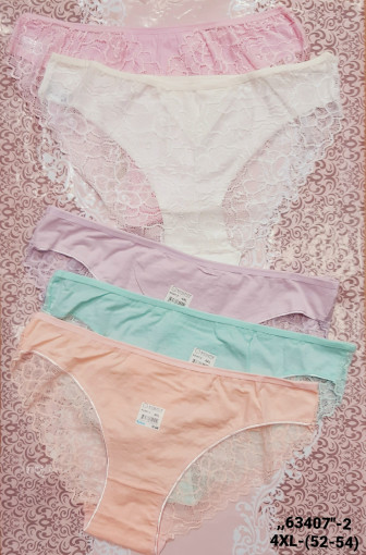 Трусы САДОВОД официальный интернет-каталог