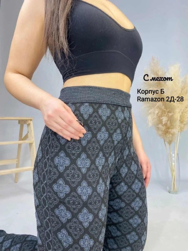 Лосины, бамбук САДОВОД официальный интернет-каталог