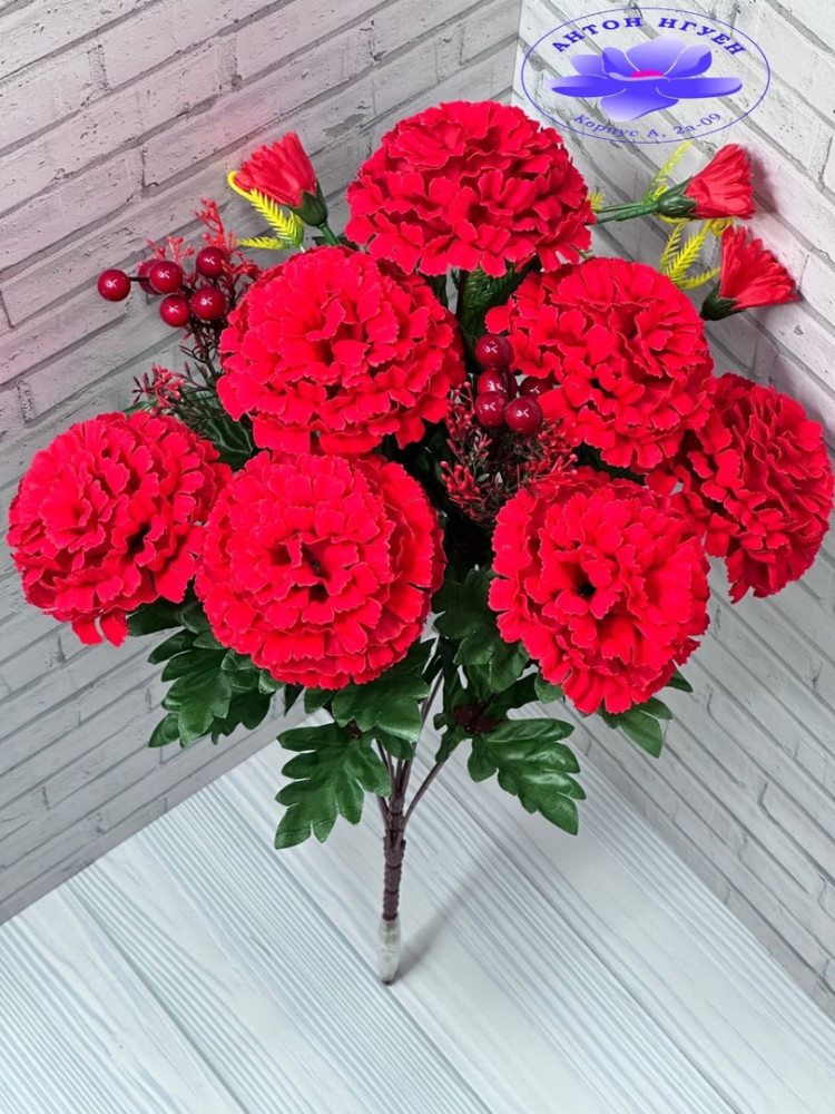 Цветы купить в Интернет-магазине Садовод База - цена 2400 руб Садовод интернет-каталог