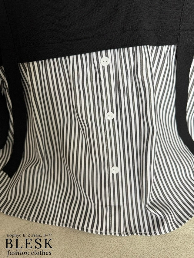 туника купить в Интернет-магазине Садовод База - цена 1200 руб Садовод интернет-каталог