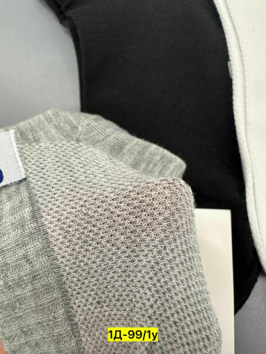 Носки САДОВОД официальный интернет-каталог