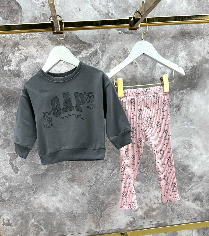 Детский костюм серый купить в Интернет-магазине Садовод База - цена 1199 руб Садовод интернет-каталог