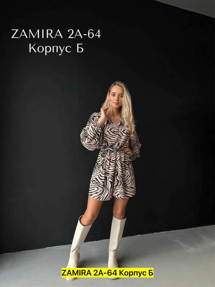 Платье, прадо купить в Интернет-магазине Садовод База - цена 750 руб Садовод интернет-каталог