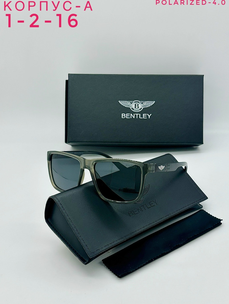 Очки купить в Интернет-магазине Садовод База - цена 400 руб Садовод интернет-каталог