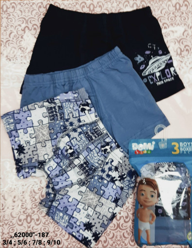 Боксеры САДОВОД официальный интернет-каталог