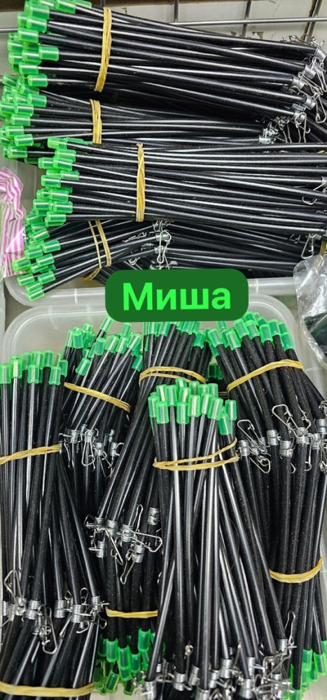 Антизакручиватель рыболовный купить в Интернет-магазине Садовод База - цена 150 руб Садовод интернет-каталог
