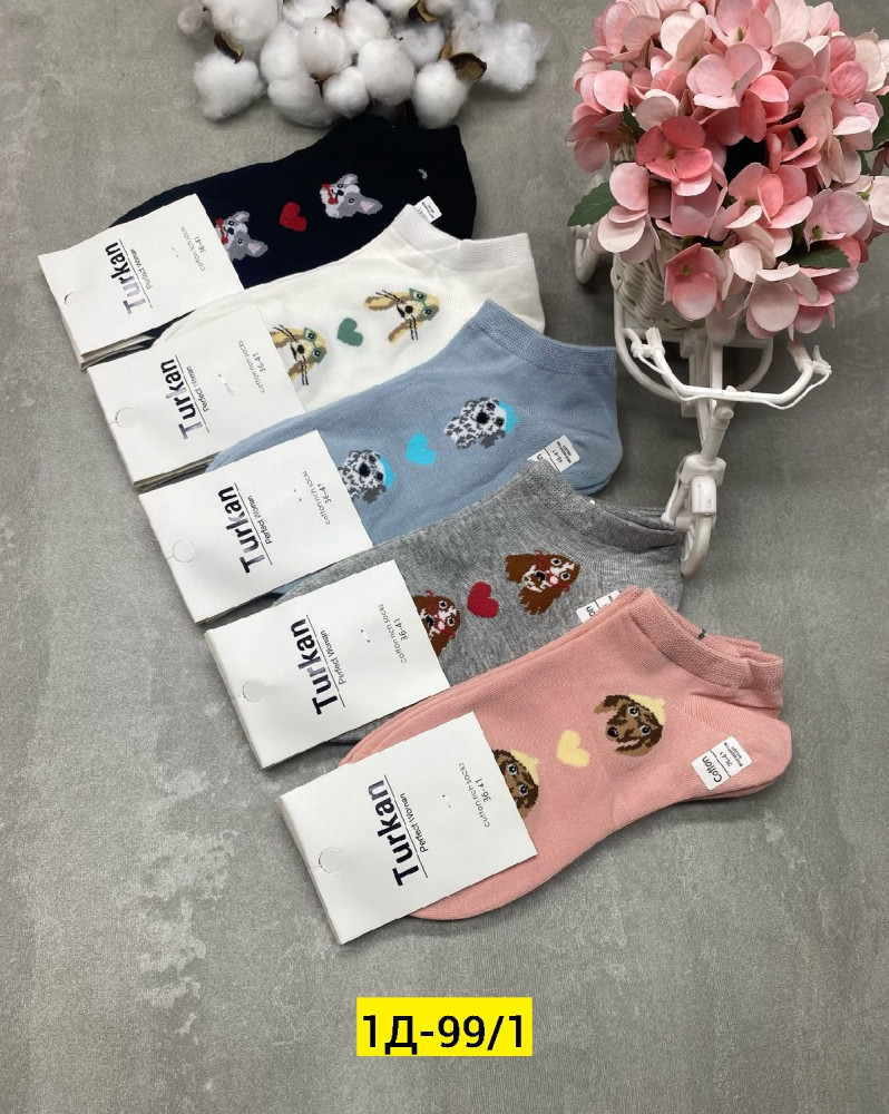 Носки для женщин, хлопок купить в Интернет-магазине Садовод База - цена 350 руб Садовод интернет-каталог