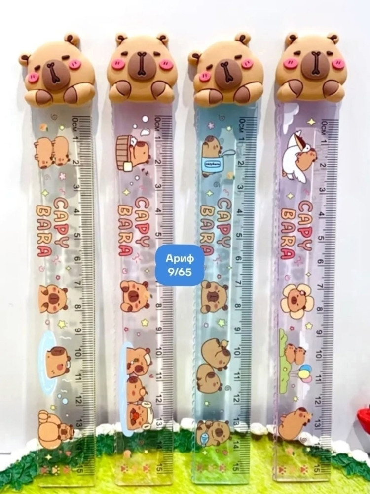 Линейка купить в Интернет-магазине Садовод База - цена 40 руб Садовод интернет-каталог