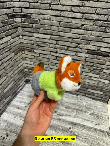 Браслет из мультфильма Зверополис САДОВОД официальный интернет-каталог