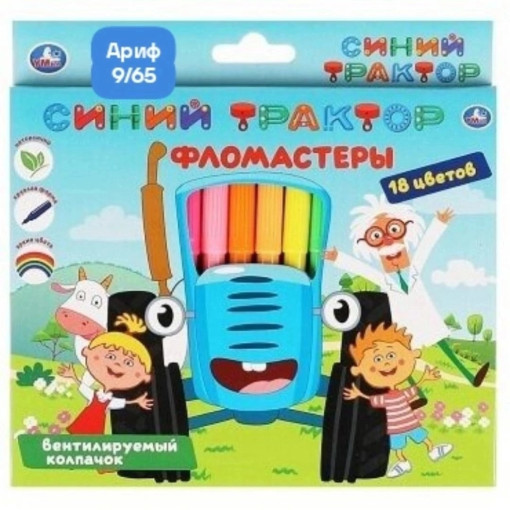 фломастер САДОВОД официальный интернет-каталог