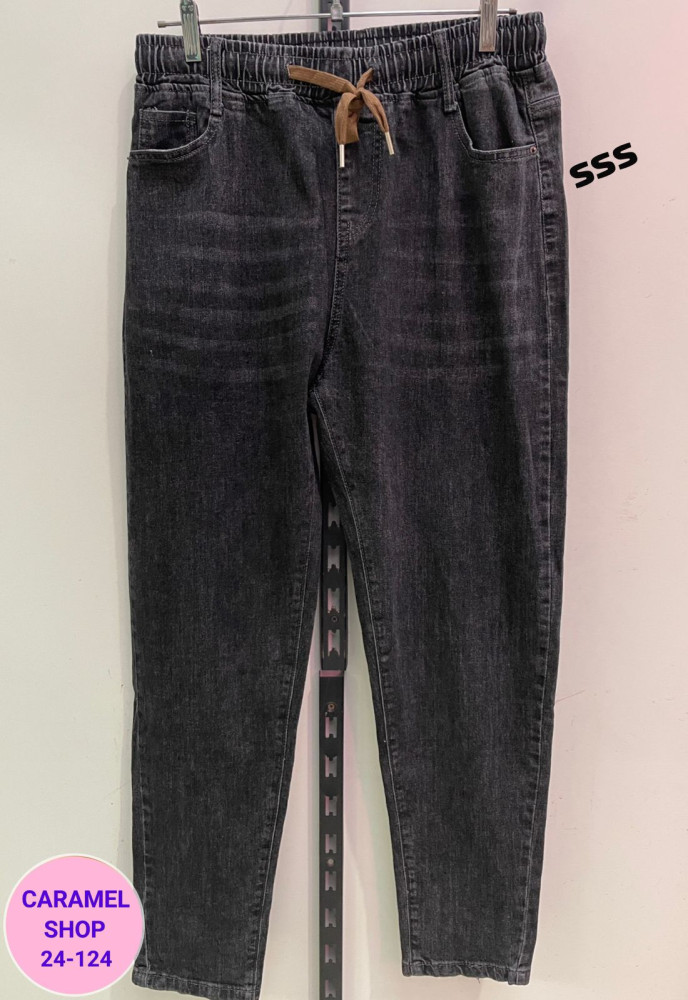 Шикарные штаны Банан купить в Интернет-магазине Садовод База - цена 500 руб Садовод интернет-каталог