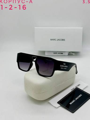 комплект САДОВОД официальный интернет-каталог